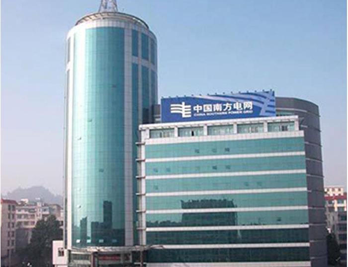 林口南方电网