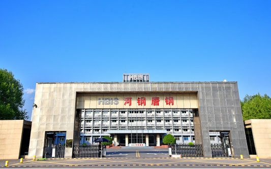 林口河北唐山钢铁集团